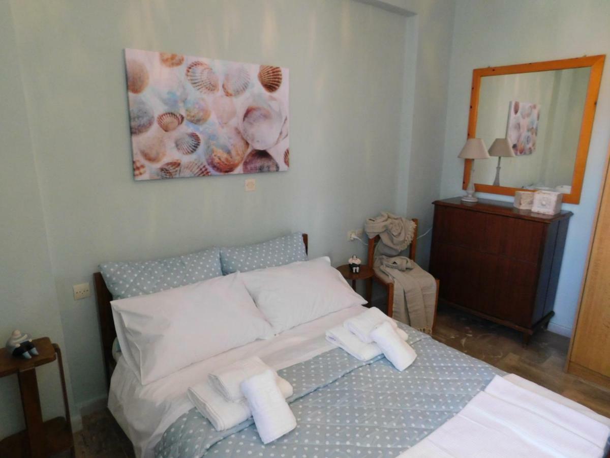 A Bright Home Away From Home Parálion Ástros المظهر الخارجي الصورة
